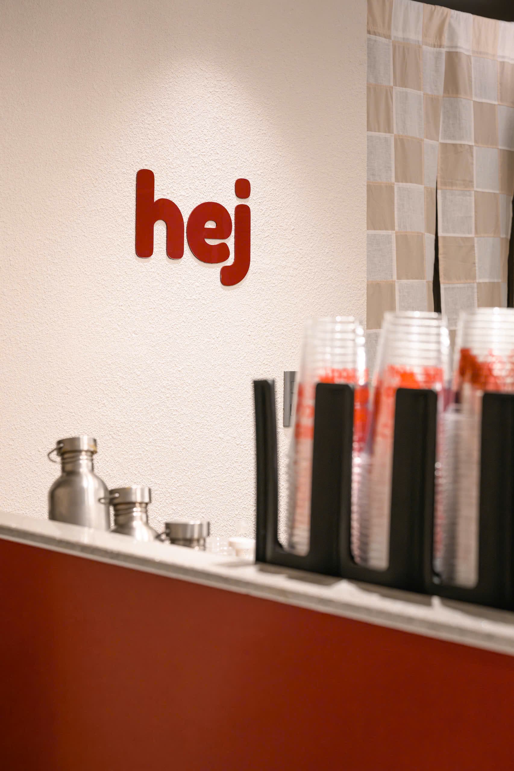 HEJ COFFEE
